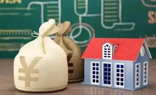 敦煌外省离职后住房公积金封存怎么取（外地户口离职公积金封存了一定要等6个月）